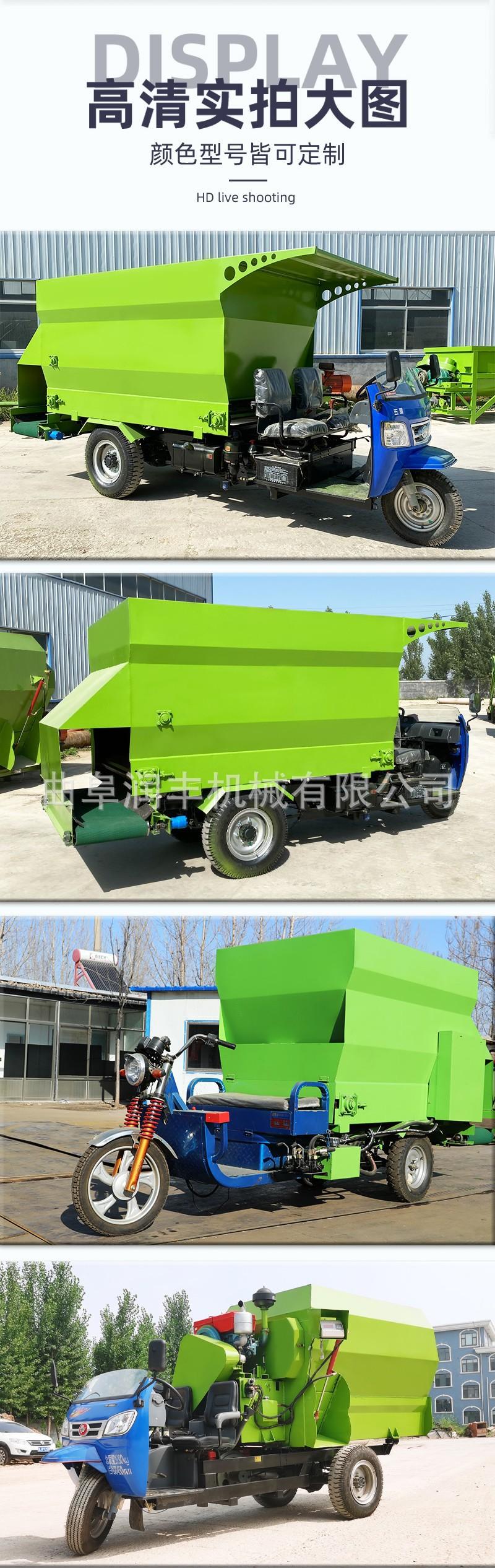 柴油撒料车5.jpg