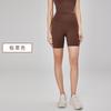 Huanpan Shorts Deportivos para Mujer Verano Delgados Tres Puntos Entrenamiento al Aire Libre Cintura Alta Levanta Vientre Levanta Glúteos Pantalones Ajustados de Ciclismo Pantalones de Yoga