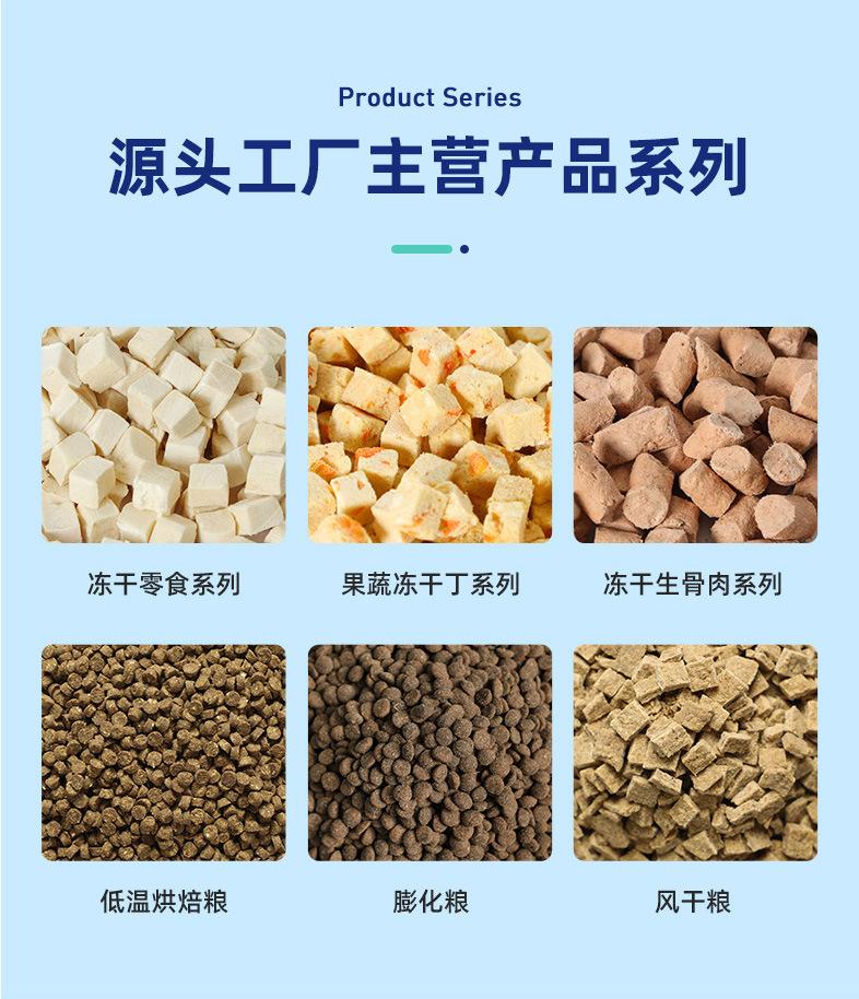 详情改9月23日_03.jpg