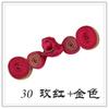 Botones de Nudo Chino Tradicionales, Botones de Dos Lazos, Botones Vintage Tradicionales con Forma de Calabaza Hechos a Mano para Blusas Cheongsam, Ropa de Invitación de Boda Estilo Étnico, Cosidos a Mano