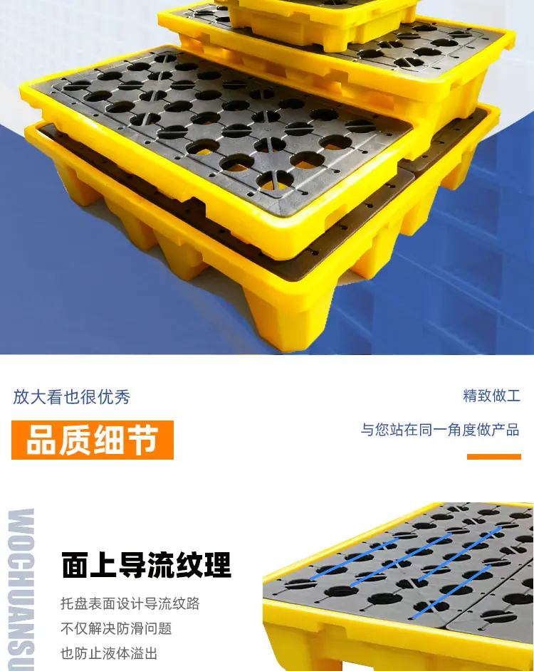塑料托盘叉车用