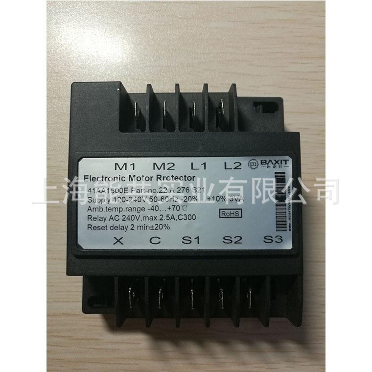 BAXIT 41AA1600E（外贸图片）