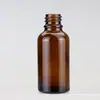 Botella de Aceite Esencial Marrón de 30 ml, Botella Marrón de Vidrio con Gotero, Botella Gotero, Botella Dispensadora de Muestras, Botella Atomizadora con Acabado Mate