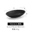 Ensaladera Comercial, Plato Ovalado Frío Imitación Porcelana, Plato para Pescado de Gama Alta Estilo Japonés, Vajilla de Melamina para Hotel al por Mayor