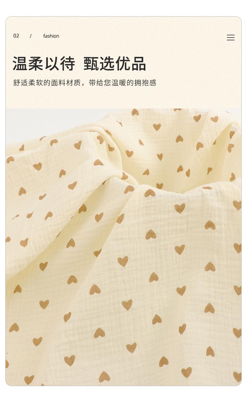 贾思敏详情色卡_03.jpg
