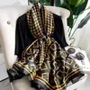 Bufanda Nueva de Seda Simulada, Bufanda Larga de Brocado, Moda Primavera y Otoño, Versátil Chal de Protección Solar de Verano, Turbante