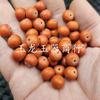 Fluorescente agua salada flotante cera de abeja cuentas antiguas cuentas sueltas aceite de pollo artificial cera de abeja amarilla accesorios para collar pulsera Passepartout