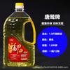 Lâmpada a Óleo de Manteiga Fukuda Lâmpada de Buda Doméstica 1.6L Lâmpada Changming Lâmpada a Óleo Líquido Lâmpada de Buda de Manteiga Fabricante