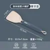 Espátula de Silicona, Sartén Antiadherente, Espátula Especial para Pescado, Espátula para Suplementos Alimenticios del Hogar, Utensilios de Cocina, Espátula con Núcleo Interno de Acero Inoxidable
