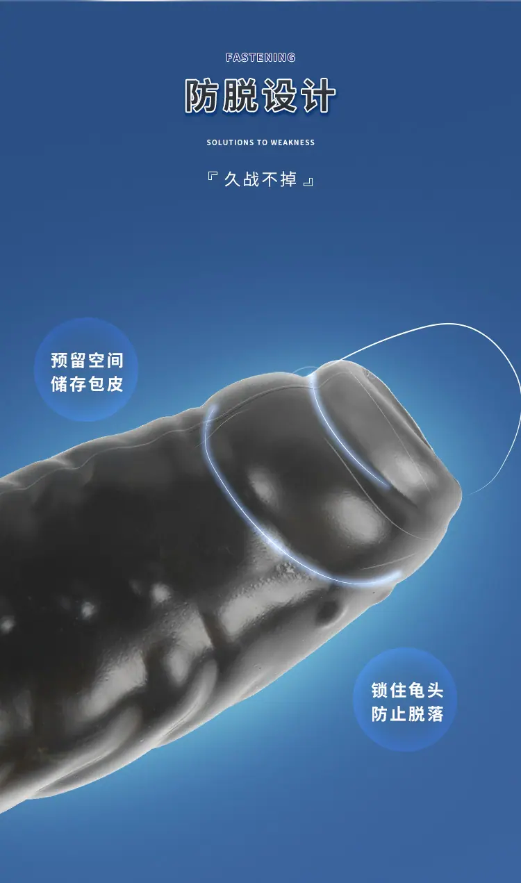 详情图_04.jpg