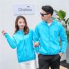 Ropa de Protección Solar para Mujer, Estilo Delgado con Capucha de Verano, Transpirable para Exteriores, Traje de Protección Solar de Secado Rápido para Parejas, Ropa de Piel para Hombre para Pesca al Aire Libre