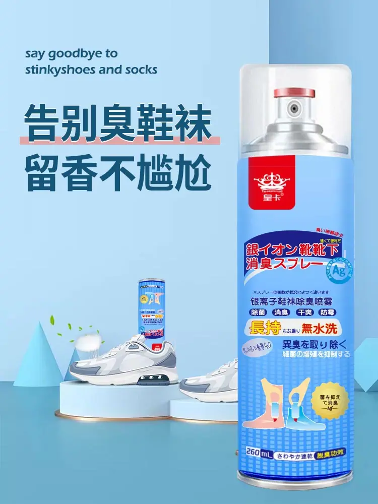 首页2.jpg