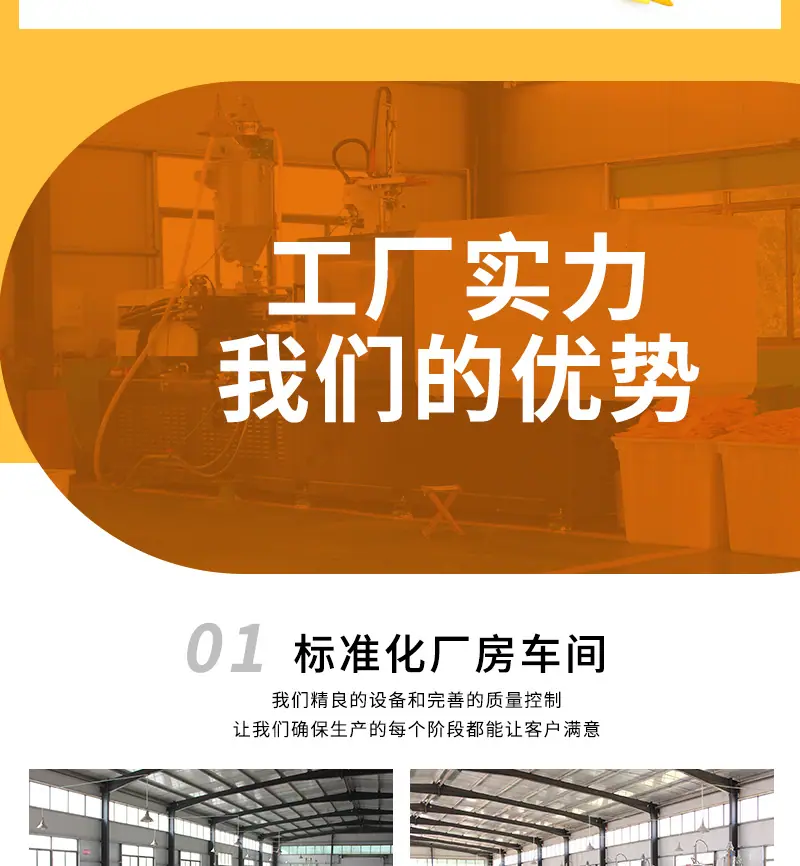 塑料封MA-PS6021详情_11.jpg