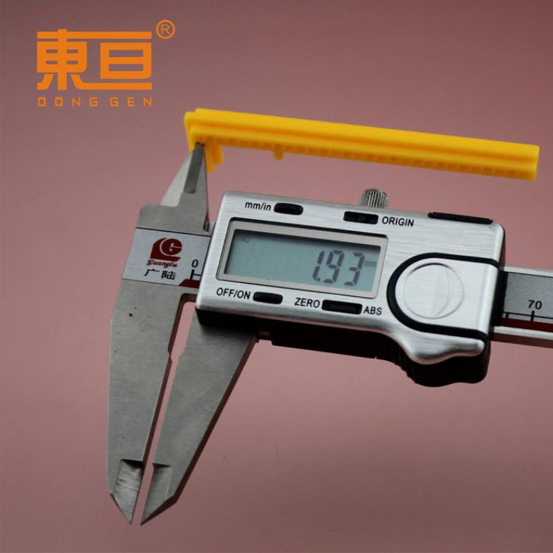 S777515黄9.png
