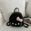 Bolsa Infantil Transfronteriza Nuevo Diseño Coreano de Nicho Gato de Dibujos Animados Lindo Mochila Dulce Mini Mochila de Salida