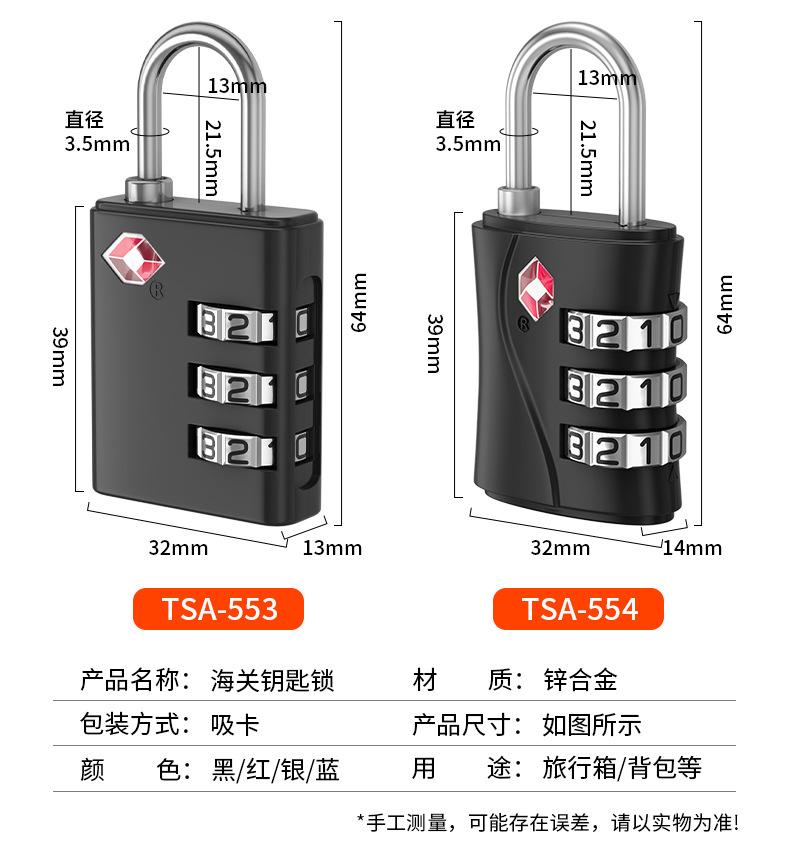 详情页_04