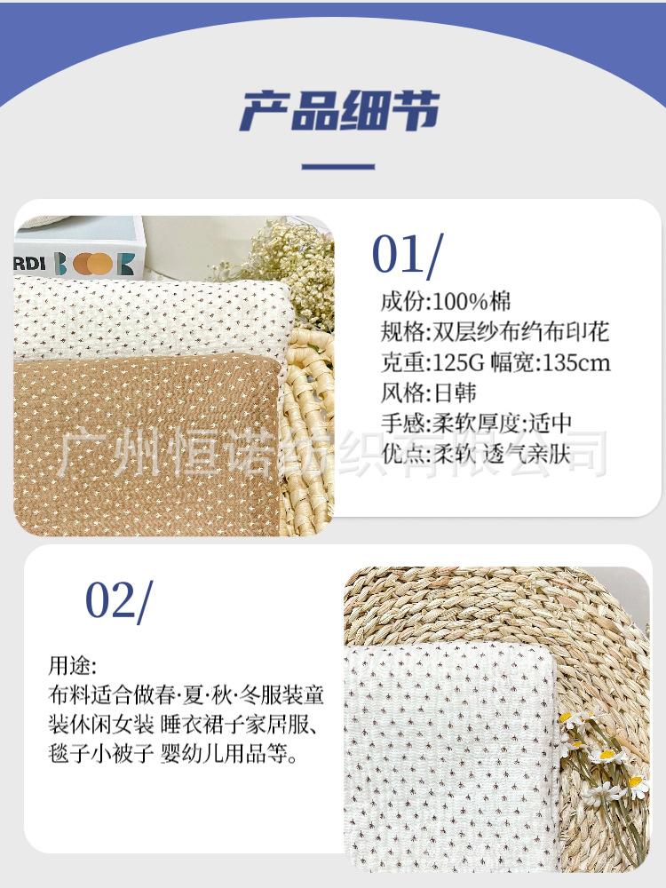 微信图片_20240905212652.png