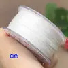No. 72 Hilos de Jade Resistentes al Desgaste, Reforzados y Encriptados, de 0.8 mm, Cordón de Hilo de Colores Más Vendido para Tejer Collares de Cristal, Cuerda Roja, Materiales DIY