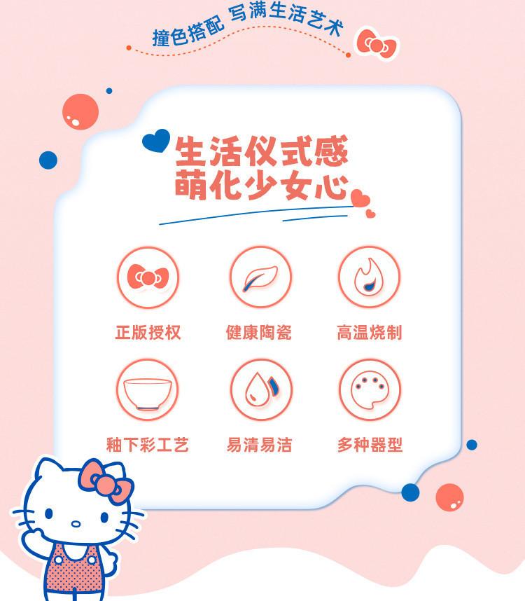 ce9447e2-7eef-4ef4-b704-081b5d9aa94c.jpe