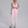 Nuevo Conjunto Deportivo de Cuatro Piezas para Entrenamiento Yoga Running Fitness, Color Sólido Transfronterizo Elástico Alto Ajustado