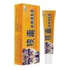 Fabricante Atacado Apdmp Veneno de Lobo Creme Clareador para Coceira na Pele 20g para Outras Especificações Normais Gerais Fragrância Herbal
