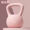 Kettlebell Macio Equipamento de Fitness Feminino para Treino de Glúteos Agachamentos Exercício Aeróbico Kettlebell Kettlebell Macio Em Estoque