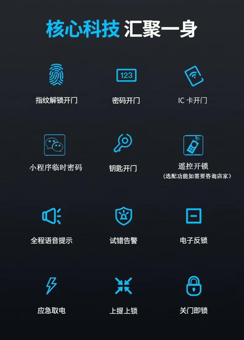 详情_003.jpg