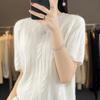 Outono Novo Estilo Coreano Lã Gola Redonda Manga Curta Patchwork Feminino Solto Casual Combinação Malha Curta Camada de Base Camisa Meia Manga