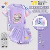 Traje de Banho Estampado de Desenho Animado Anime Novo 2026 para Crianças e Meninas, Conjunto de Roupa de Banho de Duas Peças, Estilo da Moda