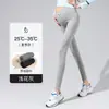 Pantalones de Maternidad Xiaomao para Primavera y Otoño, Talla Grande, Cintura Baja, Soporte para la Barriga, Leggings de Maternidad Forrados de Polar Cálido Otoño 2026