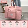 Bolsa de viagem de grande capacidade para curtas distâncias, bolsa tote dobrável espessa, bolsa de maternidade, bolsa portátil para embalar bagagem