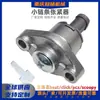 Tensor de Cadena de Distribución para Motor Gy6 Beat/Click Scooter Ajustador de Cadena Pequeña Sudeste Asiático Piezas de Motocicleta