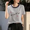 Camiseta de manga corta con cuello redondo y estampado de rayas de verano, diseño nuevo, tejida, estilo coreano, top simple y elegante para mujer