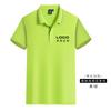 Roupa de trabalho empresa publicidade camisa personalizada grupo vestuário cultura camisa polo manga curta camiseta transfronteiriça Bordado impressão logo
