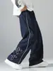 Pantalones Deportivos Casuales Nuevos para Hombre Corte Regular Cintura con Cordón Estampado Cruzado Pantalones para Hombre