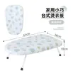 Tabla de Planchar de Escritorio para el Hogar Pequeña para Dormitorio Plegable Mini Portátil Ajustable Resistente a Altas Temperaturas Multifunción