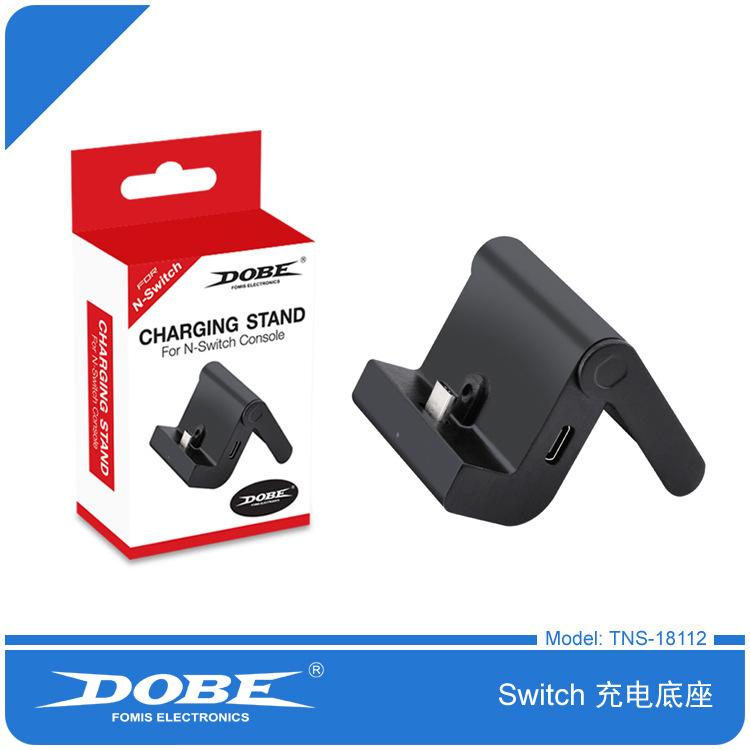 TNS-18112 Switch 充电底座 1.jpg