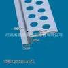 Tira de PVC de doble párpado en forma de Z, utilizada para bordes y sellado de techos, adecuada para dar forma a párpados sencillos, con una altura de 5 mm