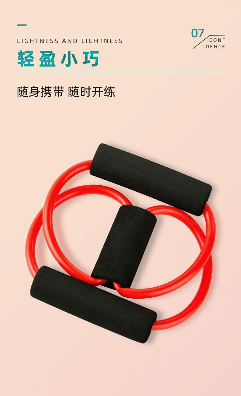 详情_07.jpg