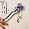 Hairpin Antigo Tassel Step Wooden Hairpin Imitação Ébano Headwear Disc Hair Han Roupas Acessórios Hair-pulled Roupas Antigas Cabelo Mulheres