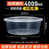 Caja de Embalaje Redonda de 1250ml Caja de Almuerzo Desechable Plástico Engrosado Transparente Caja de Almuerzo para Llevar Comida Rápida Tazón para Sopa con Tapa