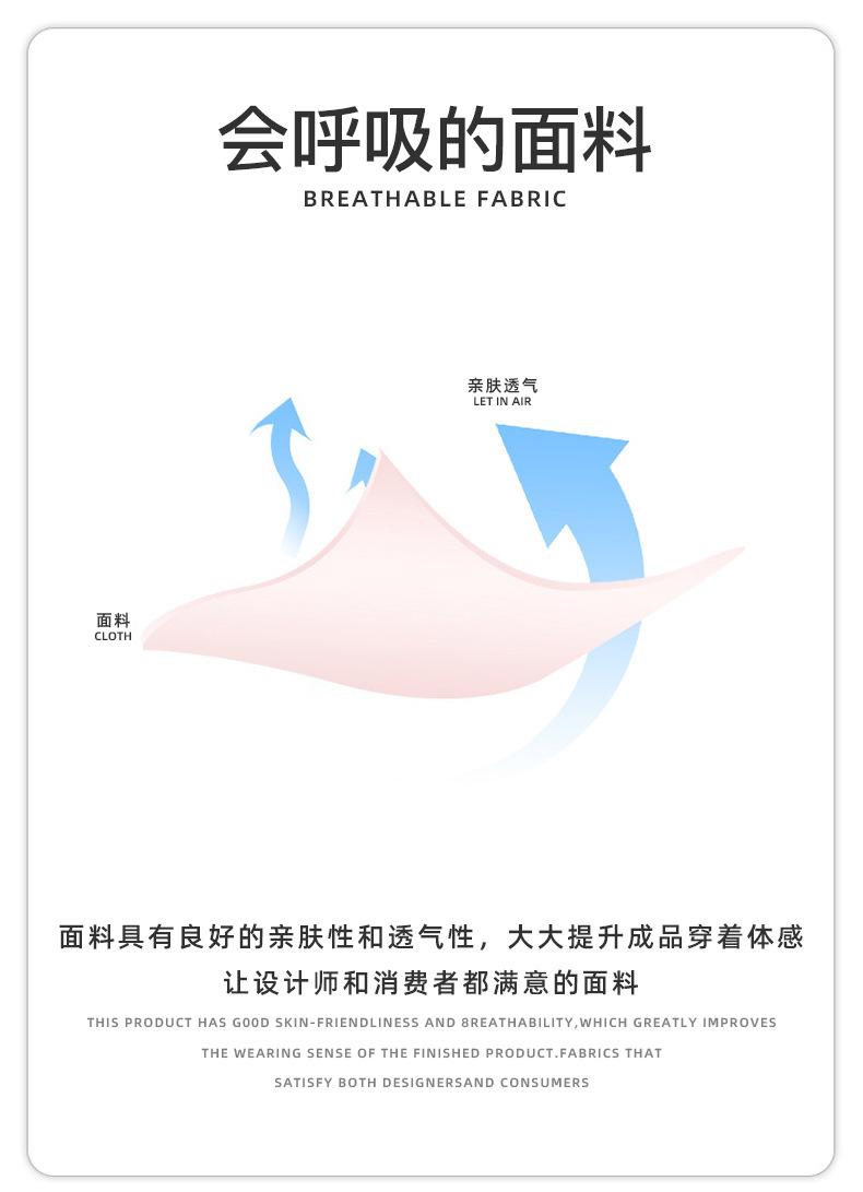 锦铭布业_01-2.jpg