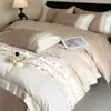 Conjunto de Quatro Peças de Algodão de Fibra Longa Cetinado Novo para Uso Doméstico, Capa de Edredom Bordada Luxuosa e de Alta Qualidade, Lençol de Cama e Roupa de Cama