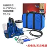 Batería de Litio Pintura de Látex Máquina Pulverizadora Airless de Alta Presión Bricolaje para Mejoras del Hogar Pistola Pulverizadora Eléctrica Pequeña Modelo de Pistola Pulverizadora de Mochila