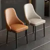 Cadeiras de jantar estilo nórdico, bancos de restaurante italianos de luxo leve com encostos, cadeiras de mesa de jantar, cadeiras para hotel e restaurante com encostos