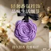 Nuevo Ambientador de Coche Sólido de Camelia, Pastillas de Yeso Aromático para Armario del Hogar, Fragancia de Larga Duración, Adorno Colgante de Yeso de Aromaterapia
