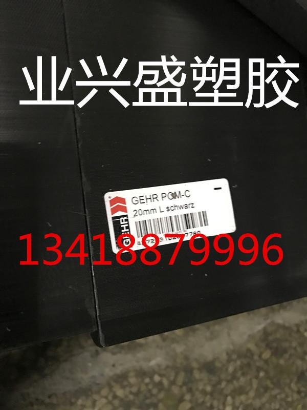 QQ图片20180422133746_副本