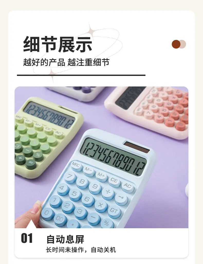 钥匙挂件_03.jpg