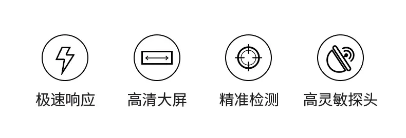 M2详情页模板_02.jpg