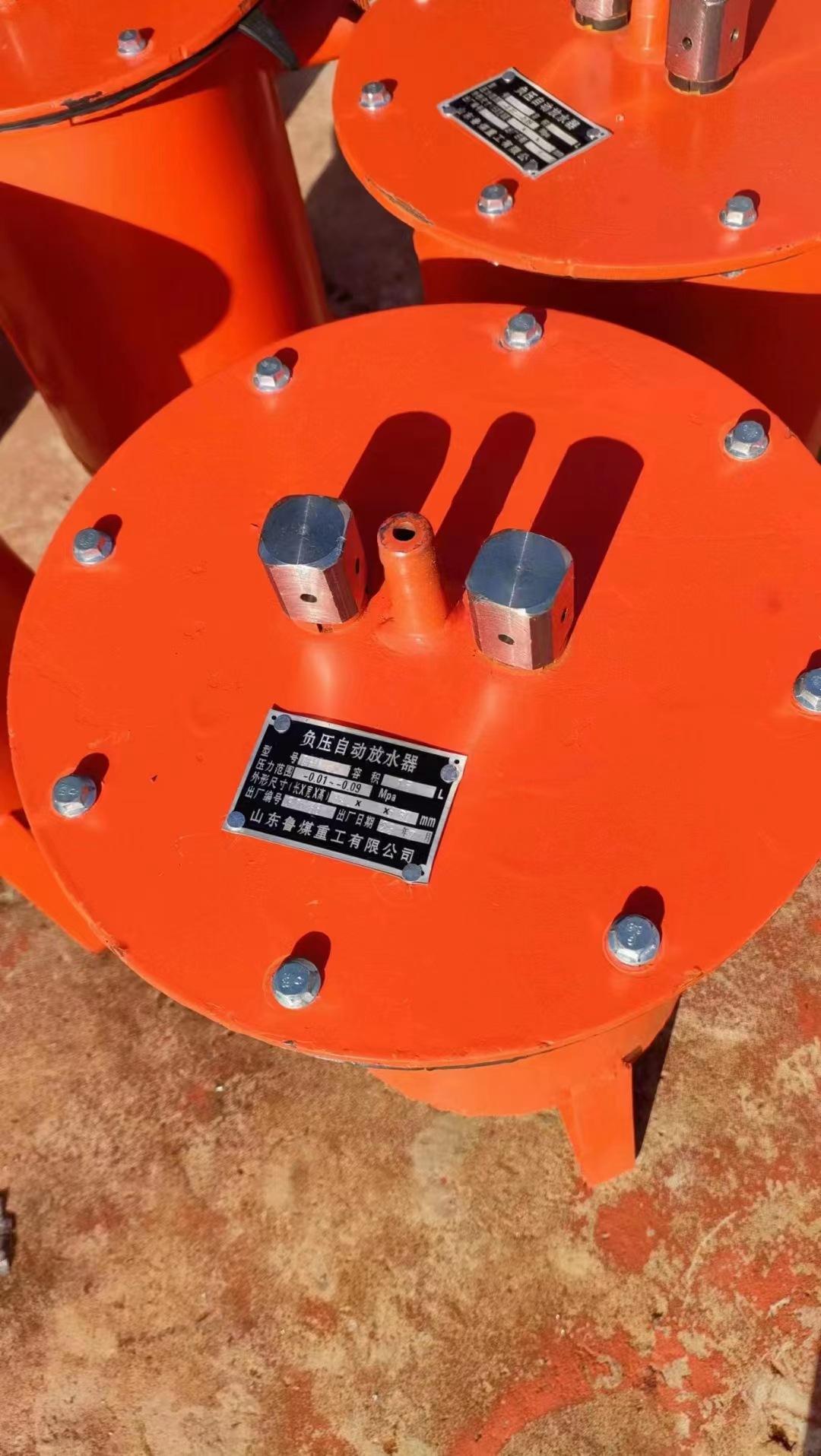 e44c67a1b2e03b9c2752f6edf0a112